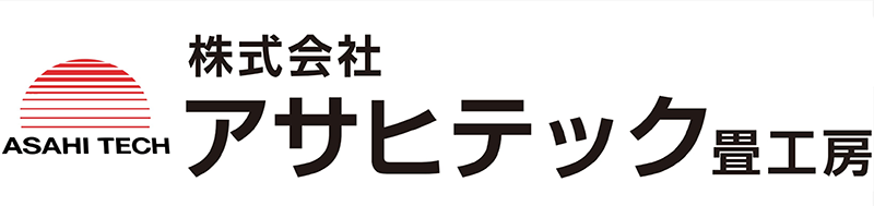 株式会社アサヒテック